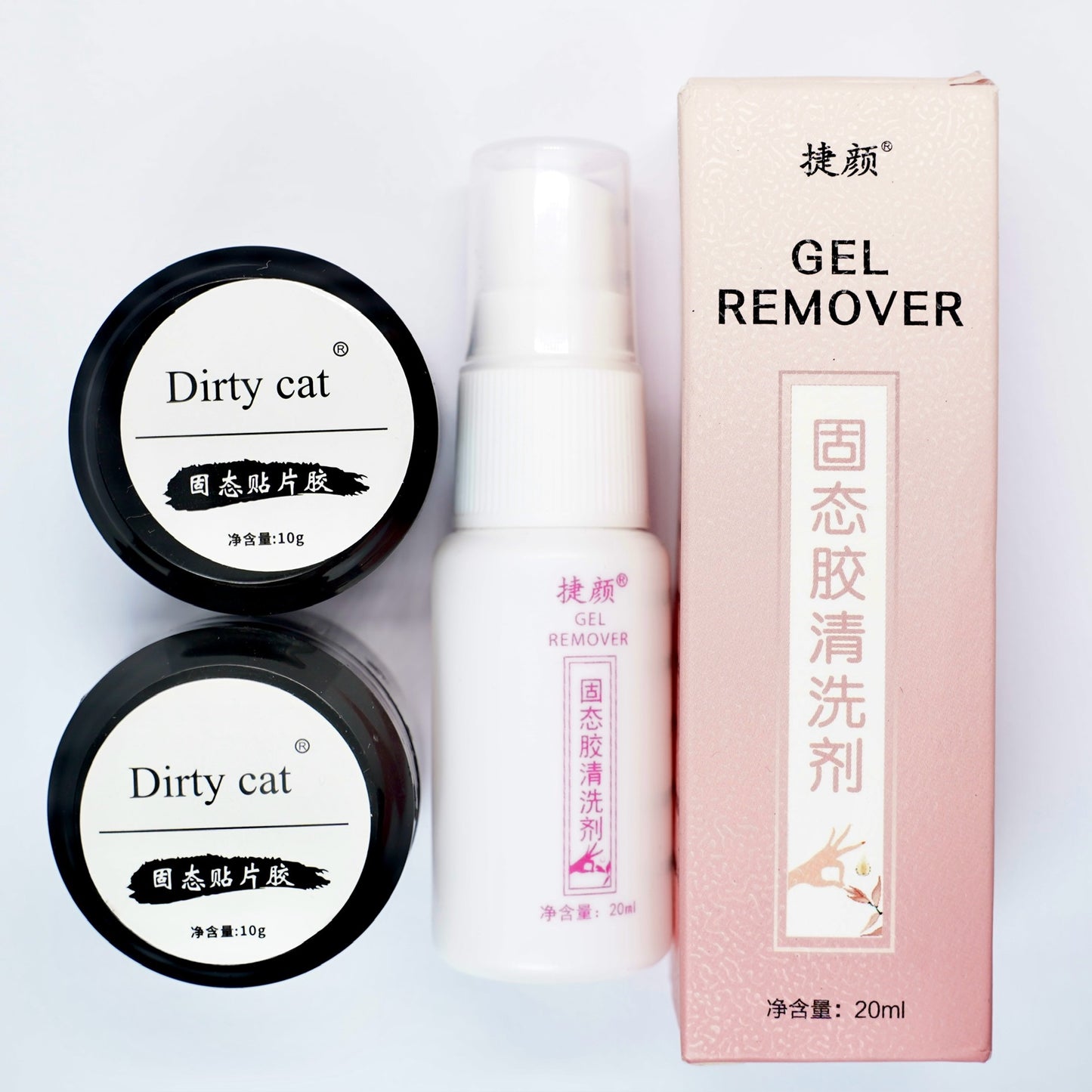 Set of 3: Nail Glue Gel and Nail Remover